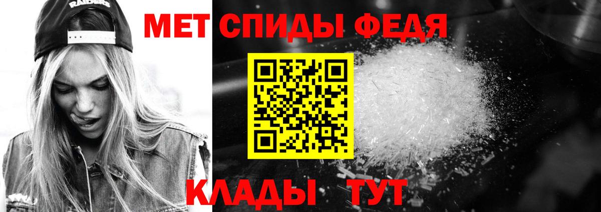 АМФ  Вход с VPN  Сарапул  АМФ Premium 