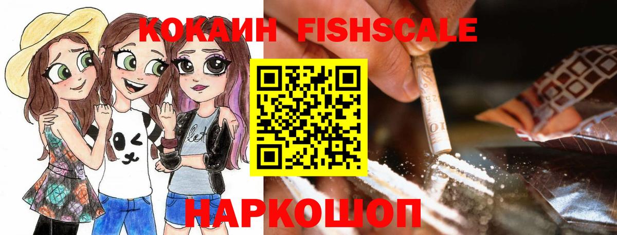 Марихуана  Сарапул  Cocaine  Меф кристаллы  Вход с VPN  ГАШИШ  MDMA 