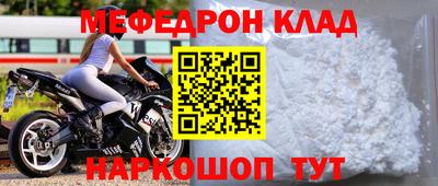 ешки Рязань