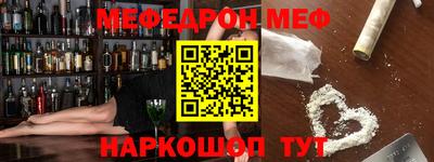 Альфа ПВП Пушкино