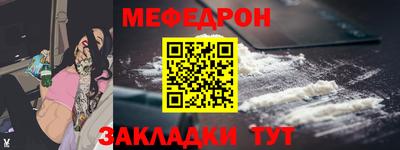 Альфа ПВП Пушкино