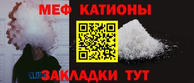 марихуана Рыбинск