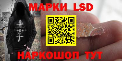 Альфа ПВП Пушкино