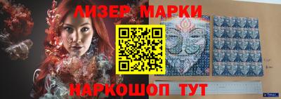 метамфетамин Пыть-Ях