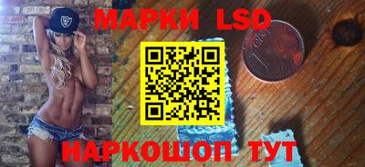 мяу мяу кристалл Пугачёв