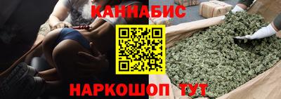 соль ск Рузаевка