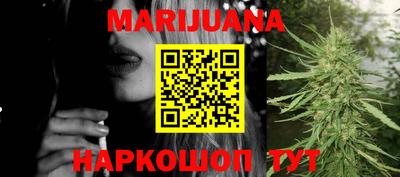 ешки Рязань