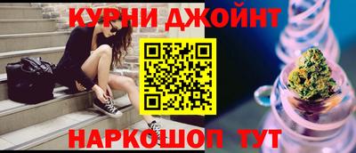 ешки Рязань