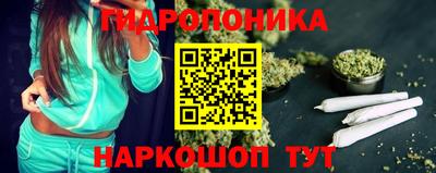 мяу мяу кристалл Пугачёв