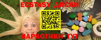 ешки Рязань