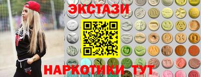 Альфа ПВП Пушкино