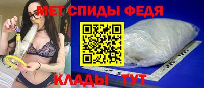 Альфа ПВП Пушкино