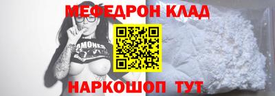 ешки Рязань