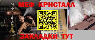Альфа ПВП Пушкино