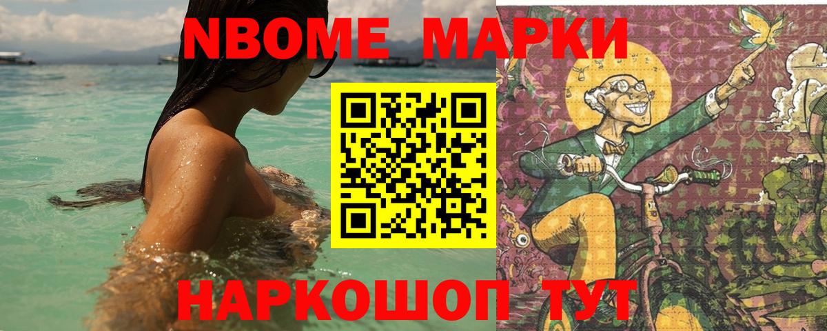 Лсд 25 экстази кислота  Вход с VPN  ЛСД экстази кислота  ЛСД экстази  Сарапул 